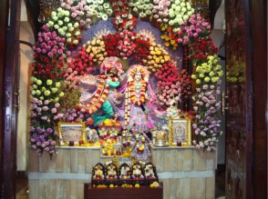 Altar. You are doing it right. 